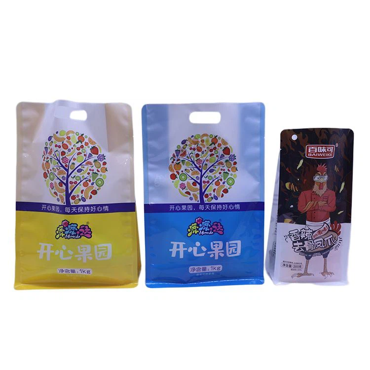 Side Gusset Flat Pouch